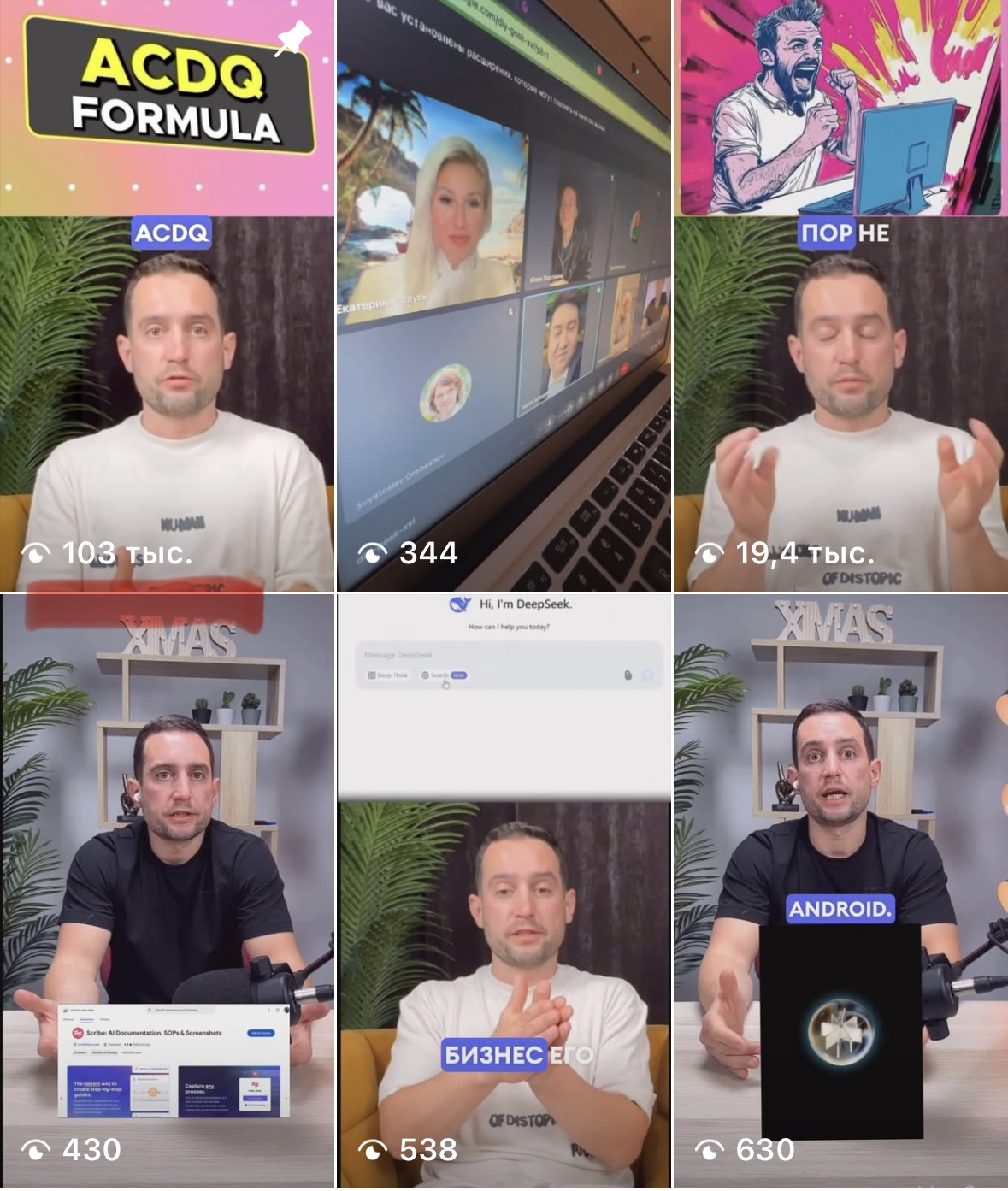 Loo oma digitaalne teisik 1 päevaga VEEBIS ja hakka sisu loomist delegeerima!