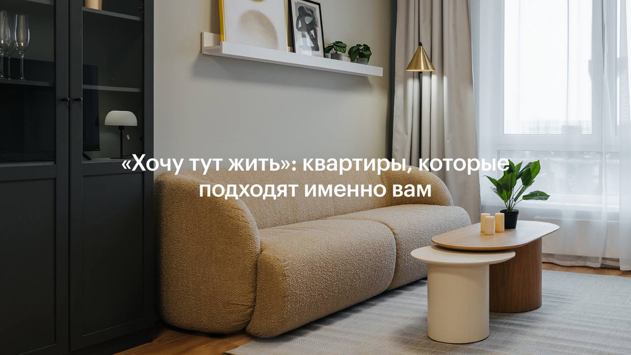 Te ei kaota – te teenite! Kas soovite teada, kuidas?