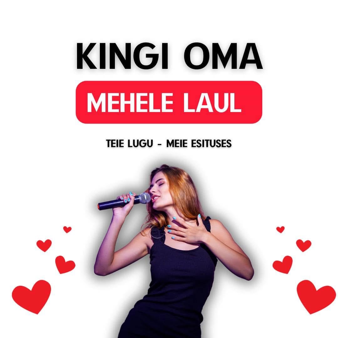 give a personalized song