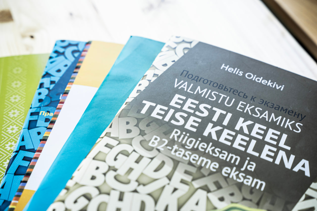 B2-taseme eksamiga ühitatud eesti keel teise keelena riigieksam. Ettevalmistuskursus